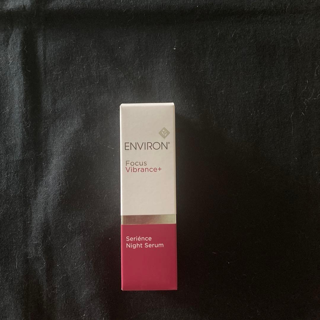 エンビロンセリエンスナイトセラム