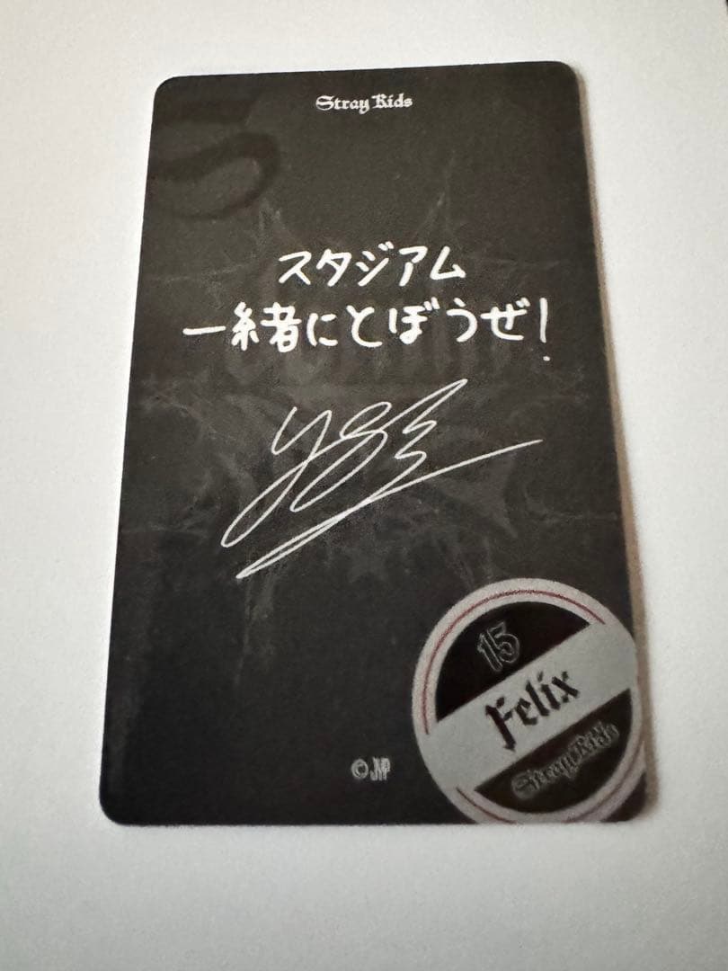 限定トレカ3枚付】TWICE WOWPASS 3枚セット ミサモセット TWICE