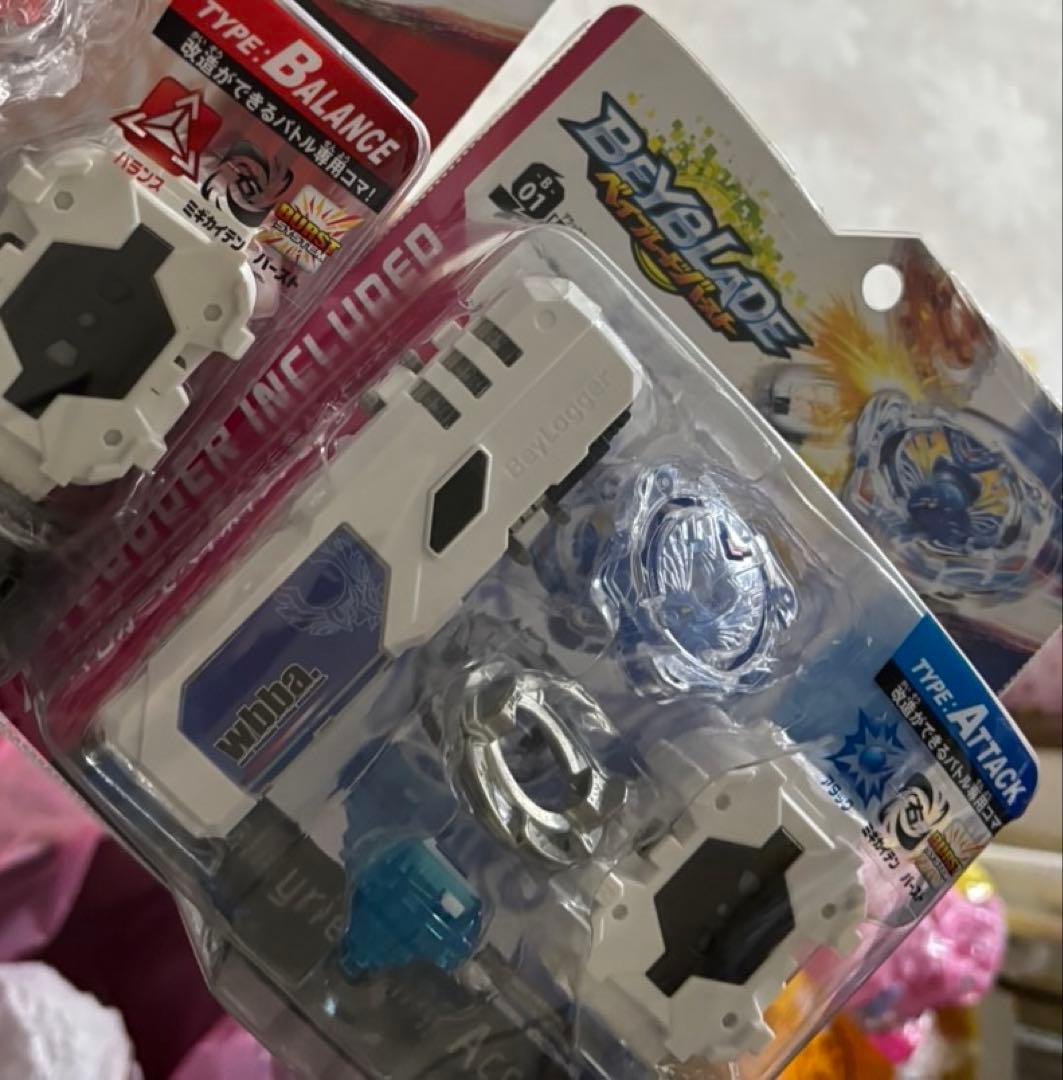 ベイブレードバースト B-01 DX スターター ヴァルキリーウイングアクセル Amazon.co.jp: ベイブレード バースト B-01 DXスターター ヴァルキリー