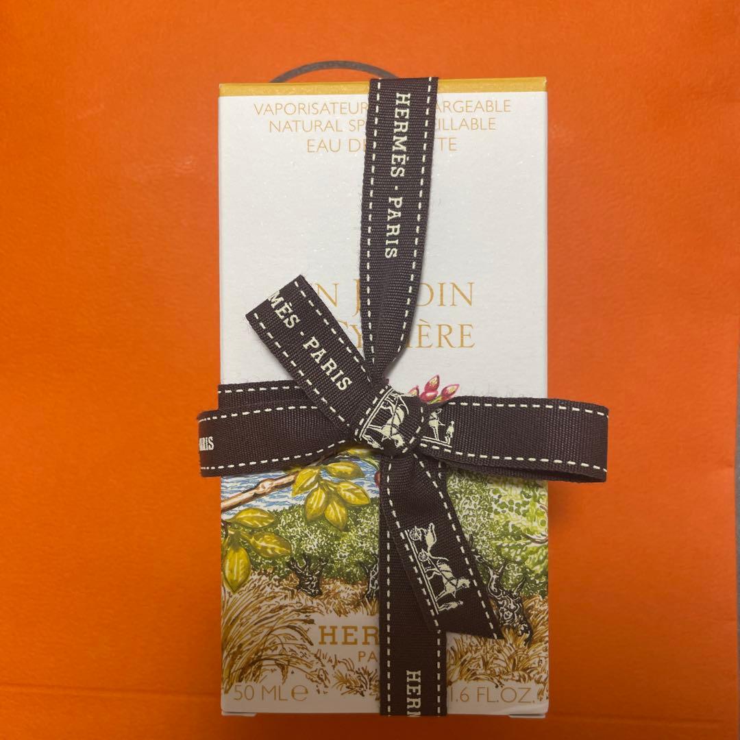 エルメス　シーテルの庭　50ml