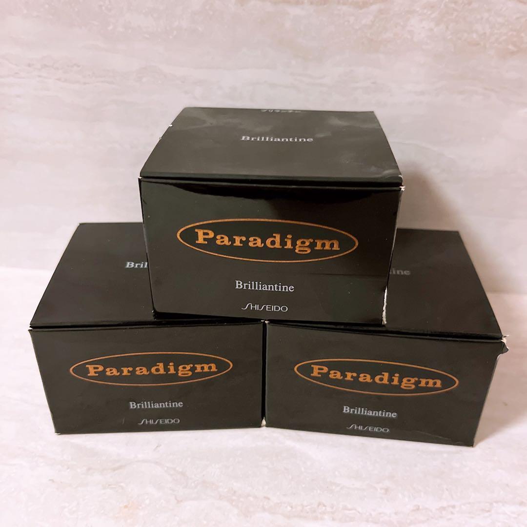 ☆未使用☆ 資生堂 パラディム ブリランチン ポマード 80g 3点