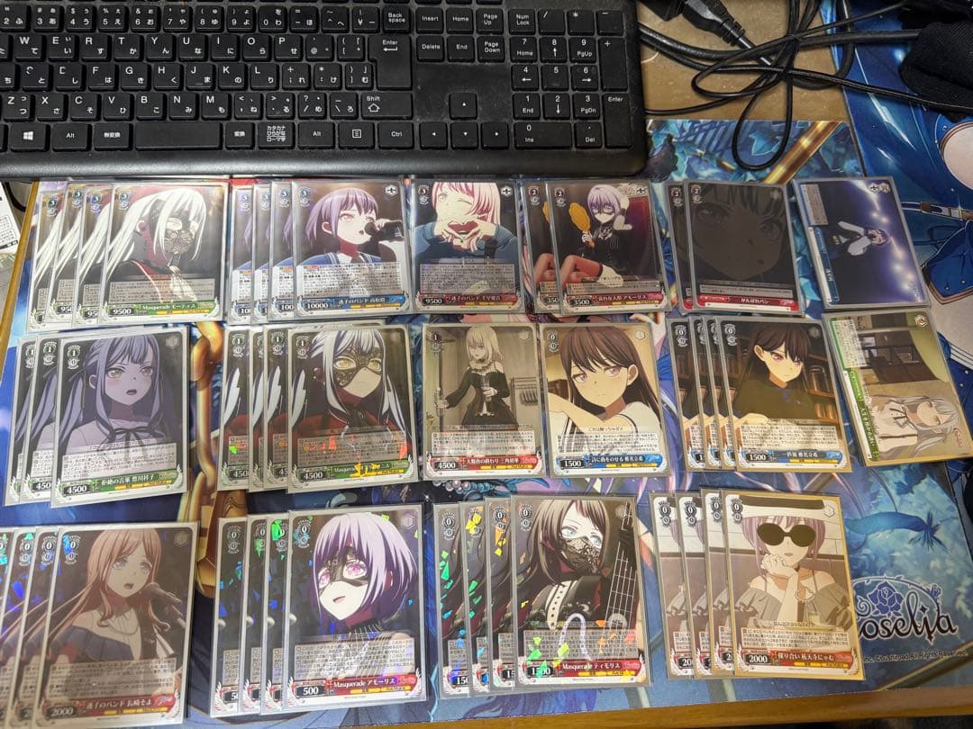 ヴァイスシュヴァルツ　バンドリ　宝門デッキ