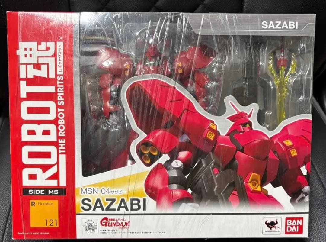 ROBOT魂 MSN-04 サザビー