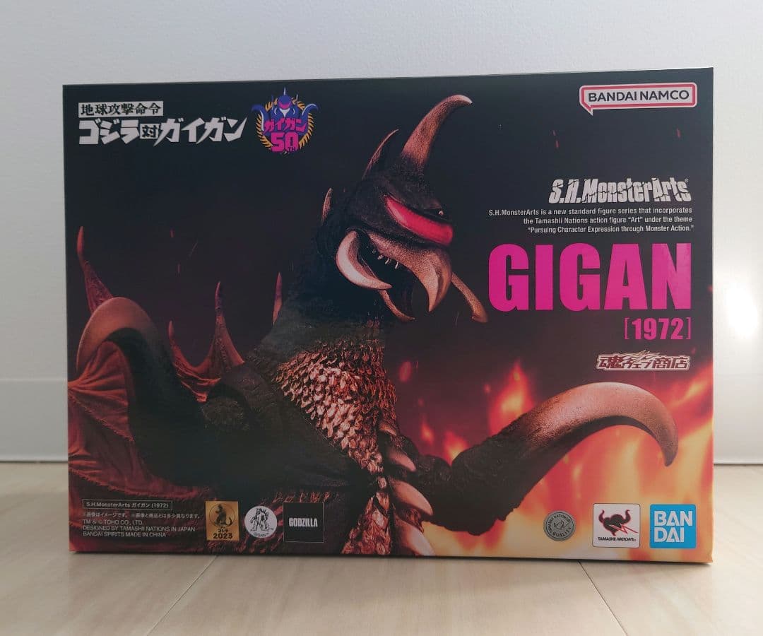 S.H.モンスターアーツ ガイガン(1972) S.H.MonsterArts ガイガン (1972) | 魂ウェブ