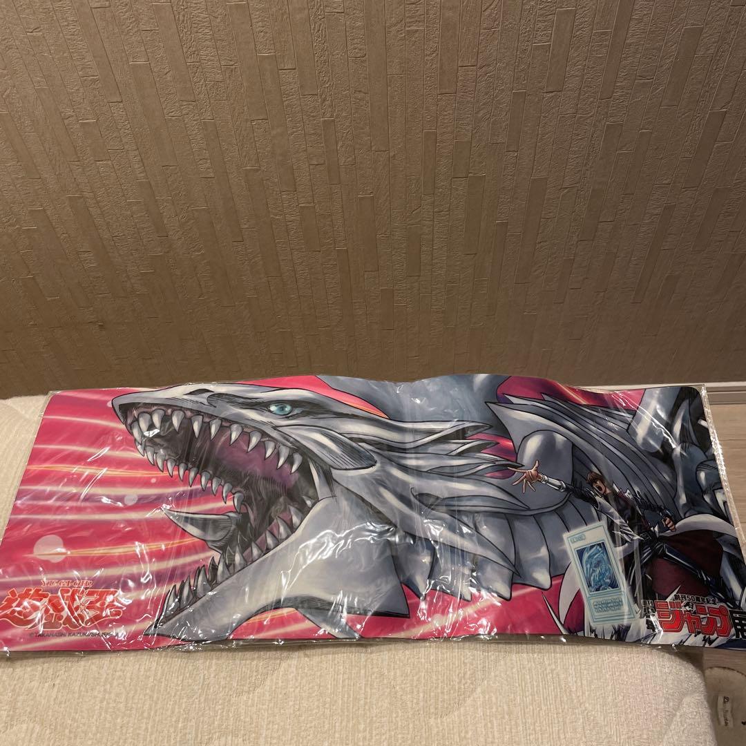 遊戯王OCG プレイマット 海馬 ブルーアイズ ホワイトドラゴン ジャンプ展