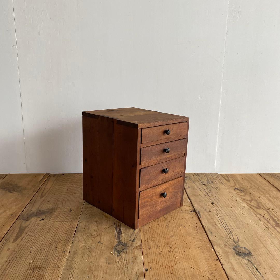 アンティーク 小引き出し 4杯抽斗 小物入れ 無垢材 昭和レトロ z736