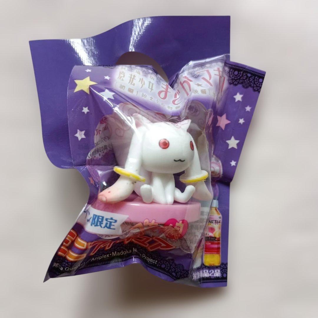 魔法少女まどかマギカ　ローソン限定ミニフィギュア