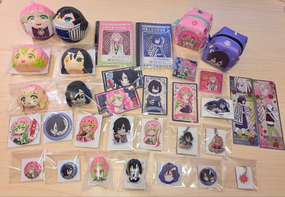 鬼滅の刃 おばみつセット まとめ売り