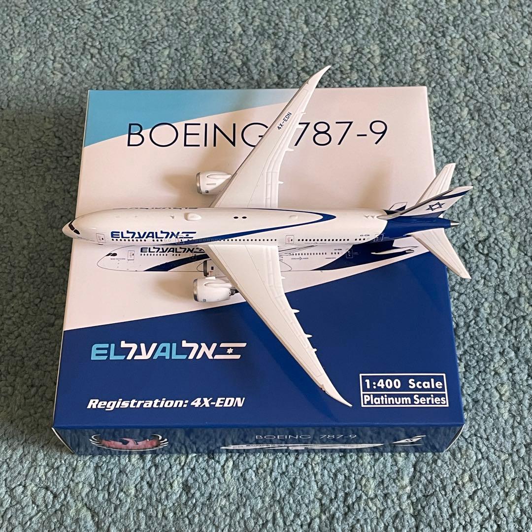 EL AL ISRAEL 787-9 エルアルイスラエル イスラエル航空 ph - メルカリ