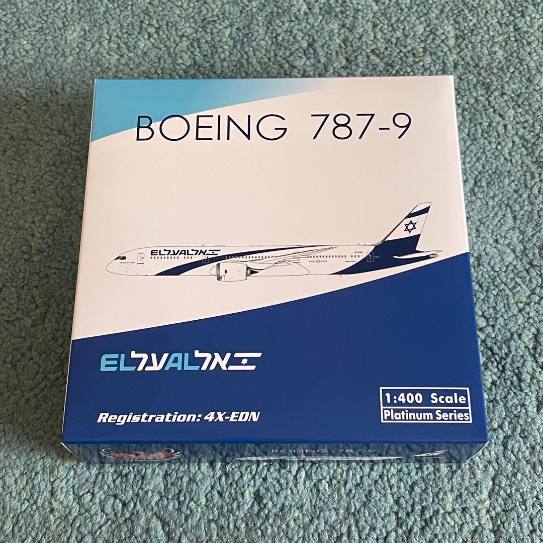 EL AL ISRAEL 787-9 エルアルイスラエル イスラエル航空 ph - メルカリ