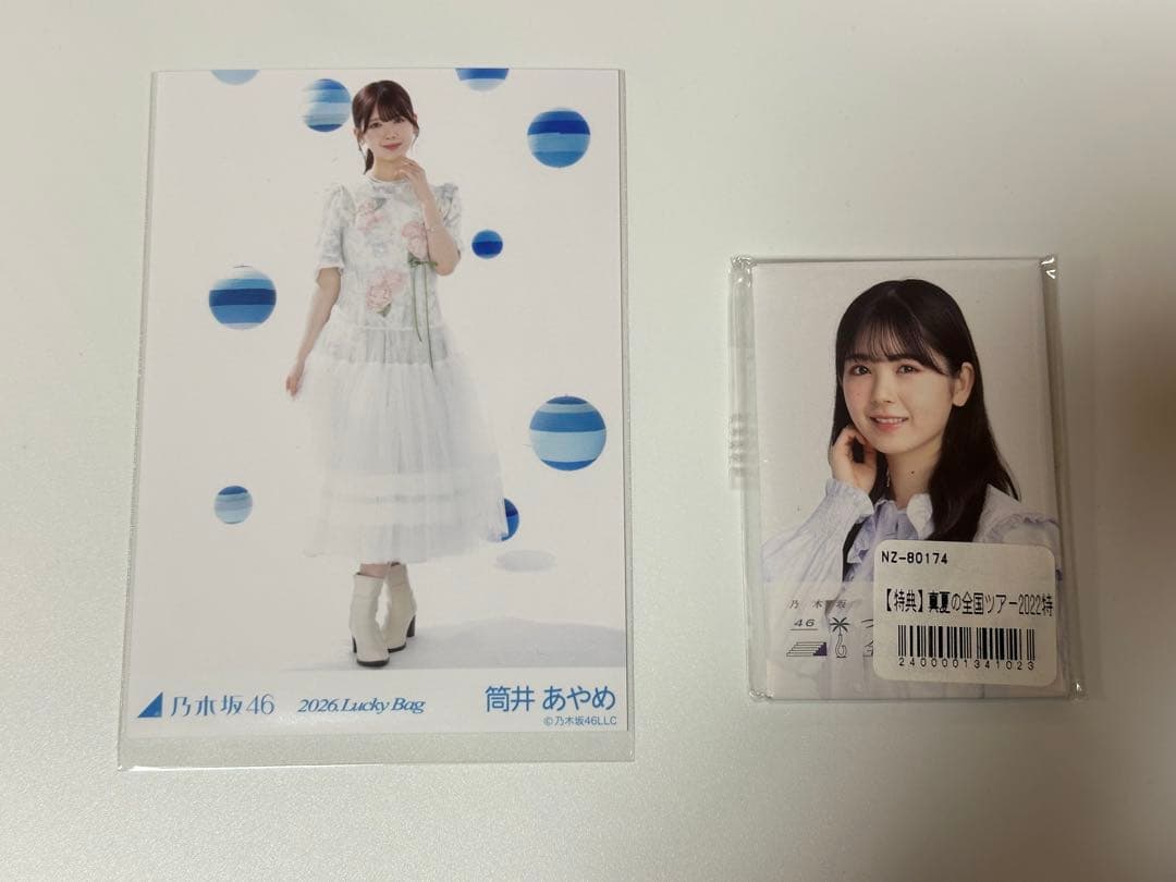 乃木坂46 筒井あやめ 2026 LuckyBag 生写真 &おまけ缶バッチ - メルカリ