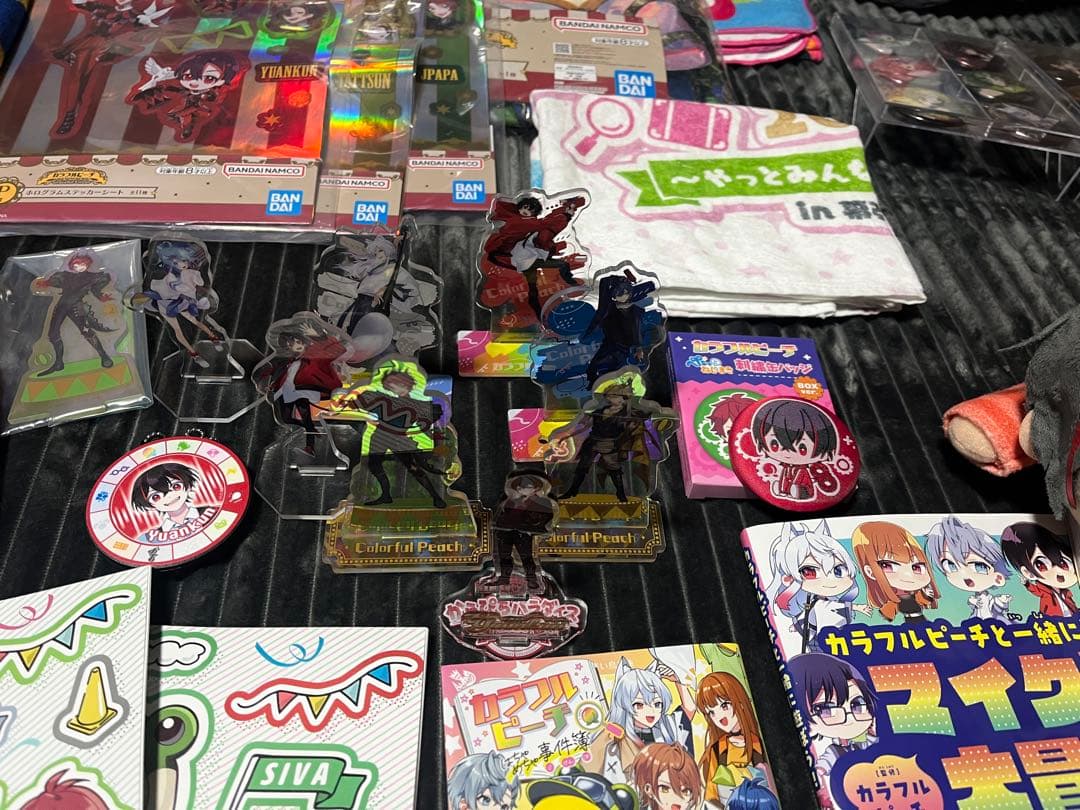 ♡Colorful Peach からぴち カラピチまとめ売り♡ゆあんくん多め