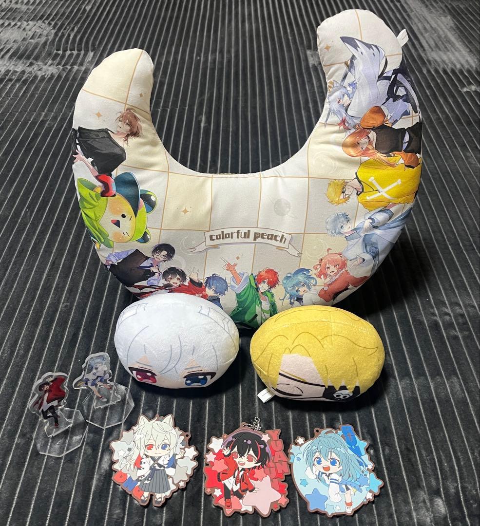 ♡Colorful Peach からぴち カラピチまとめ売り♡ゆあんくん多め