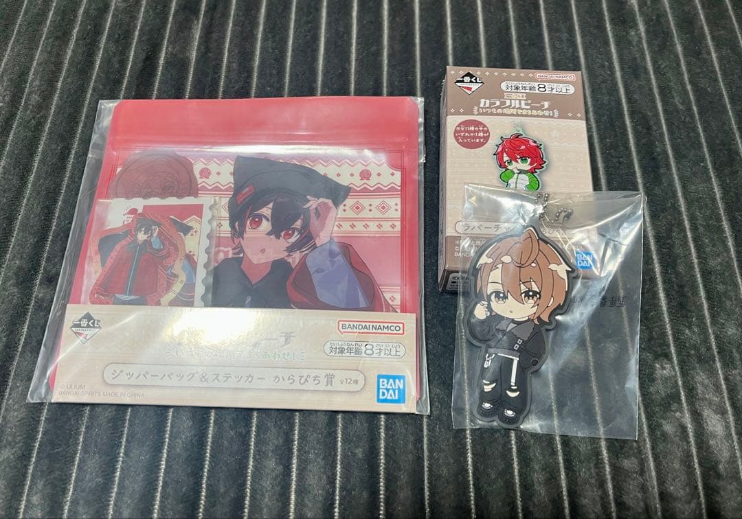 ♡Colorful Peach からぴち カラピチまとめ売り♡ゆあんくん多め