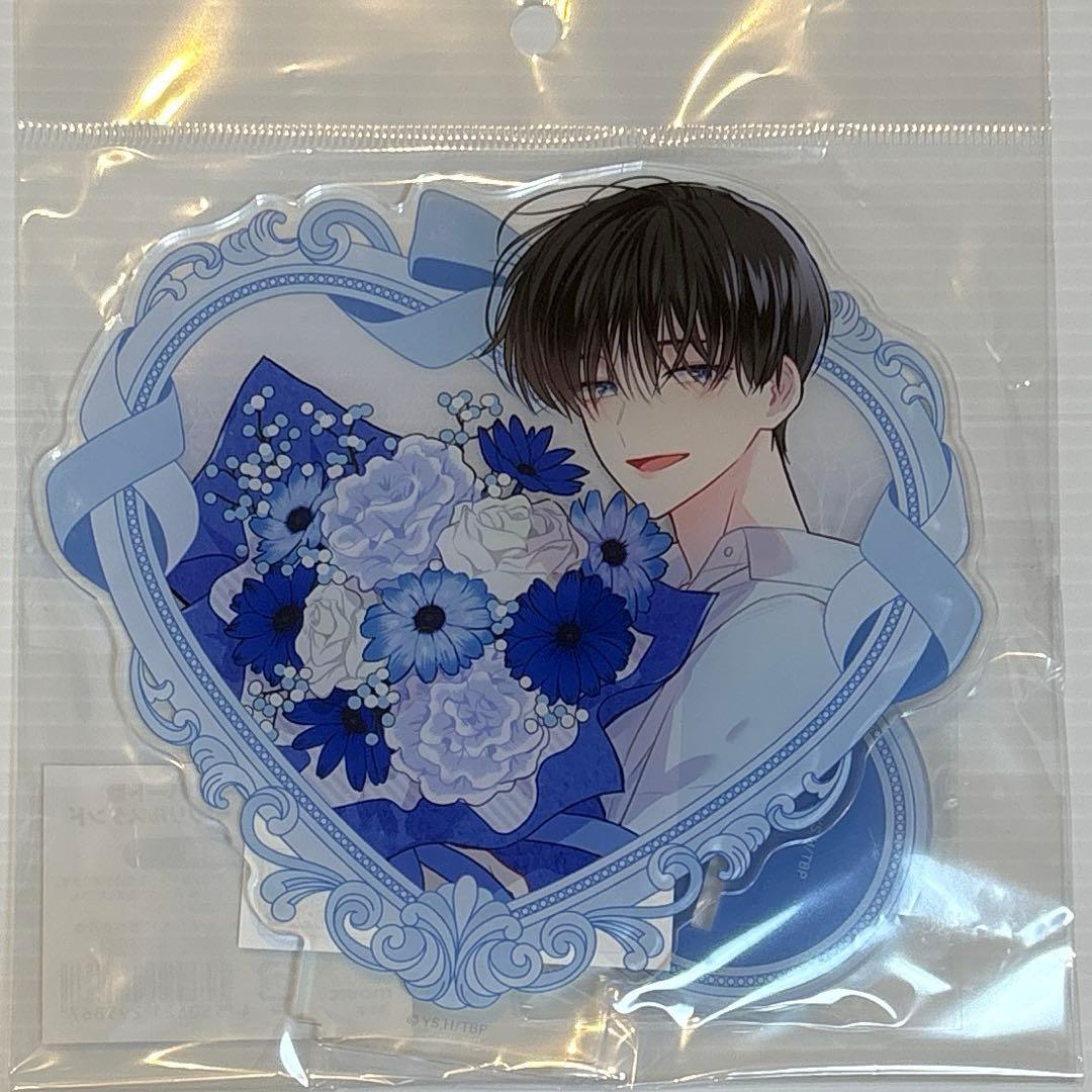 多聞くん今どっち！？ オンリーショップ 坂口桜利 ハート型アクリルスタンド