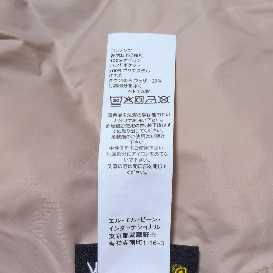 L.L.Bean♦バウンドレス ダウン パファー ジャケット ロゴ ベージュ M