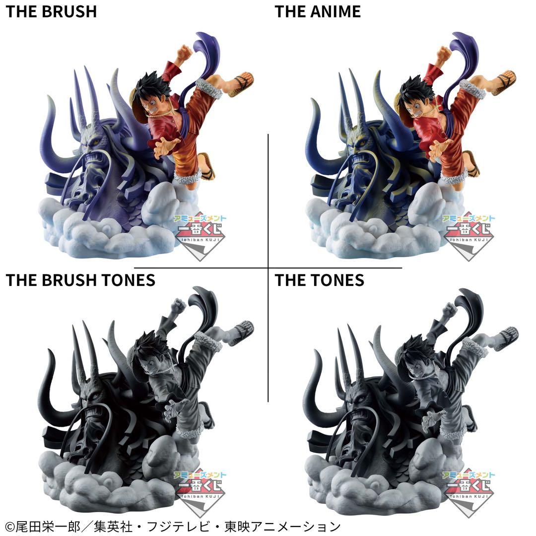 ジオラマティック フィギュア ONEPIECE ルフィ A賞 B賞 C賞 D賞 - メルカリ