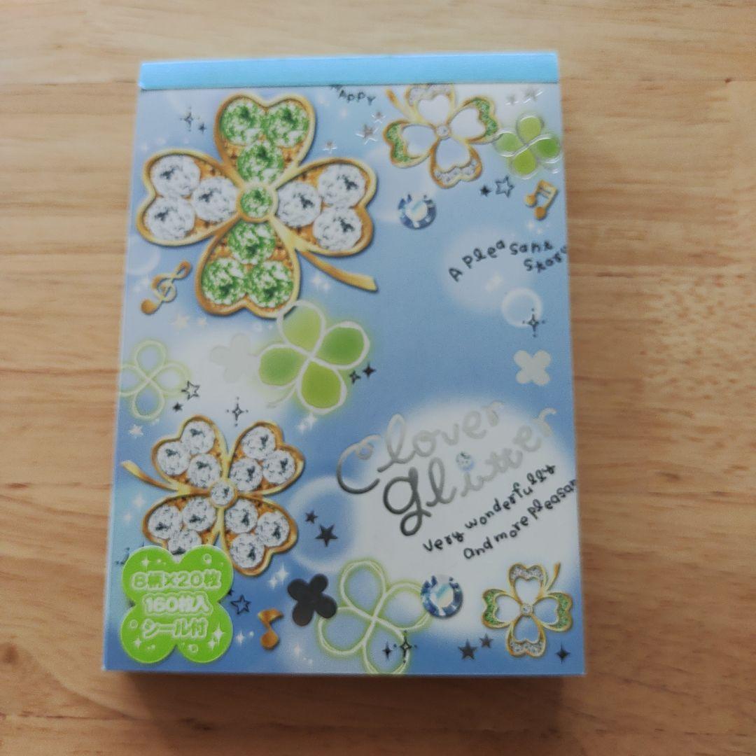 平成レトロ メモ帳 8柄×20枚 シール付き クローバー - メルカリ