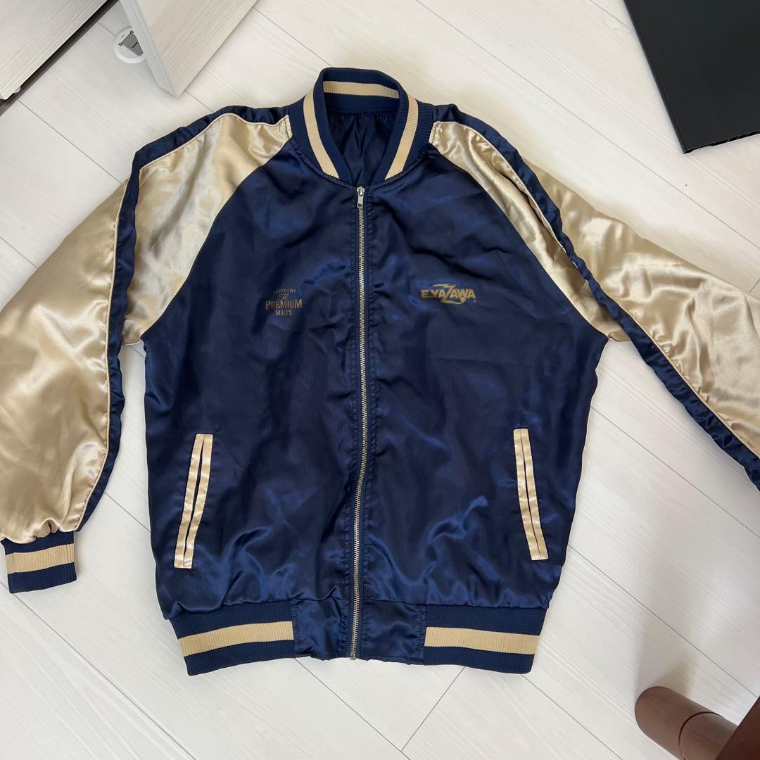 E YAZAWA スカジャン ネイビー/ベージュ