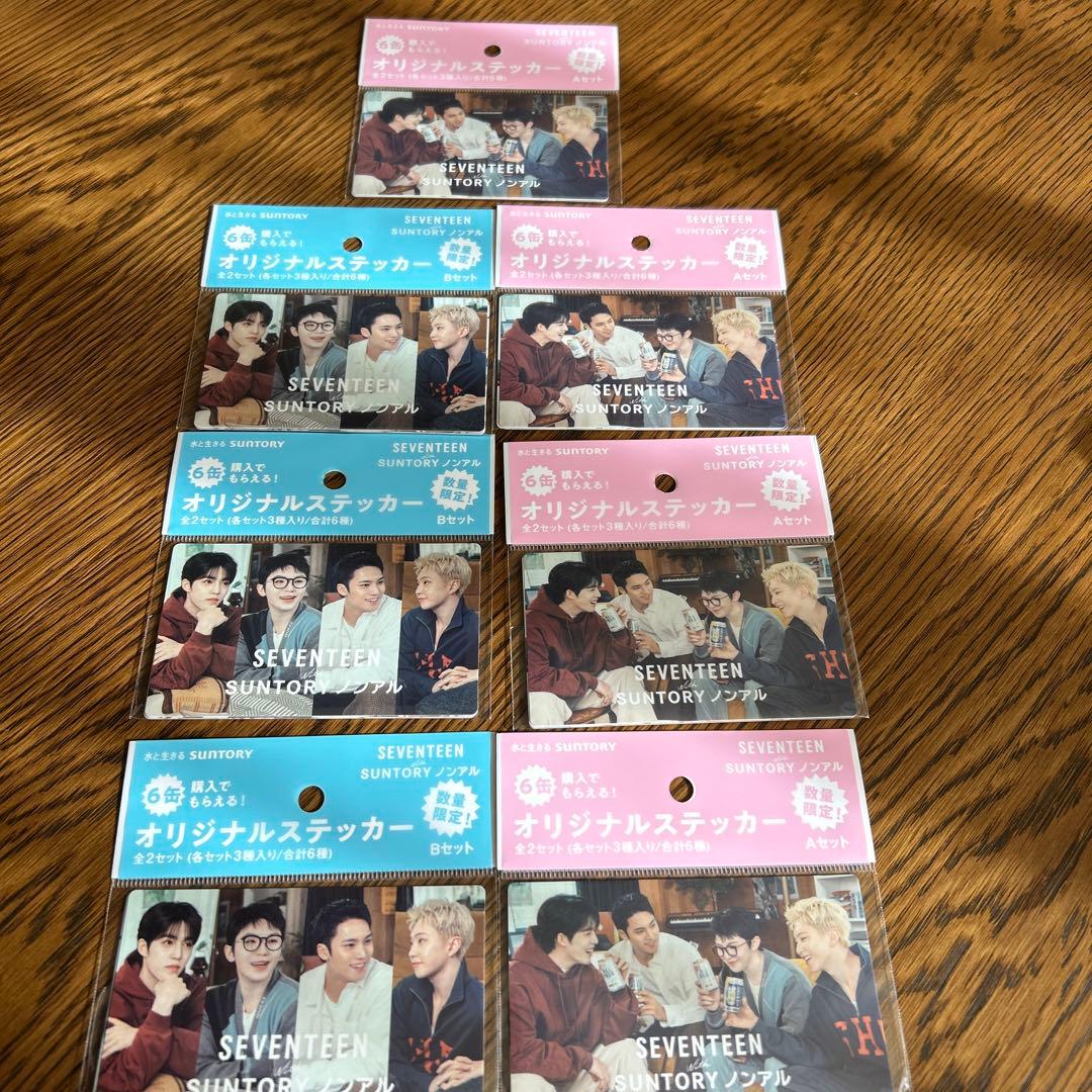 セブチSEVENTEEN サントリーノンアル オリジナルステッカー 7セット