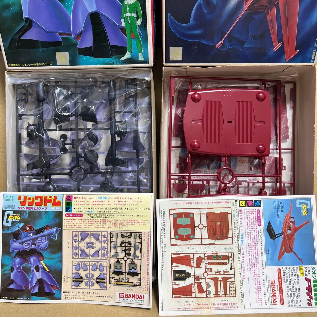 よ*ー様 ガンプラ旧キット ジオン軍 12台セット - メルカリ