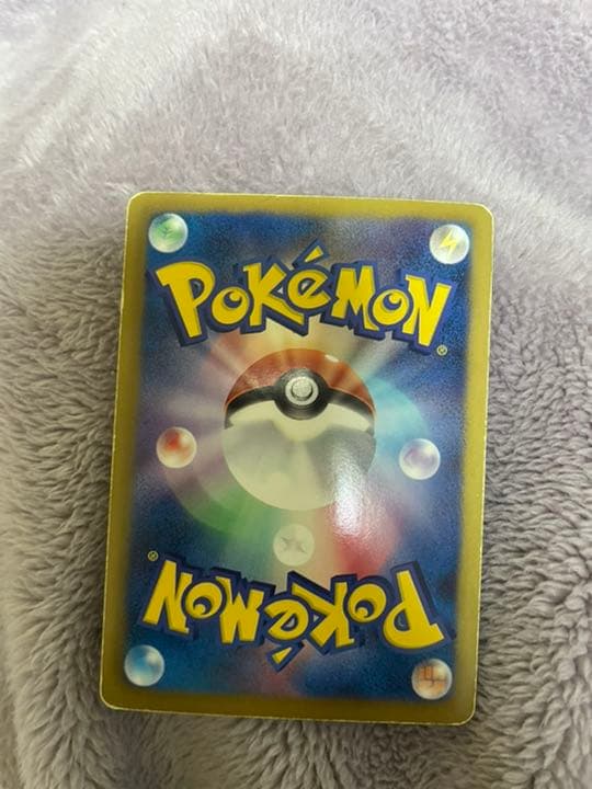 ギラティナ sr PBG ダークライ プラズマ団 たたりめ やみにかくれる