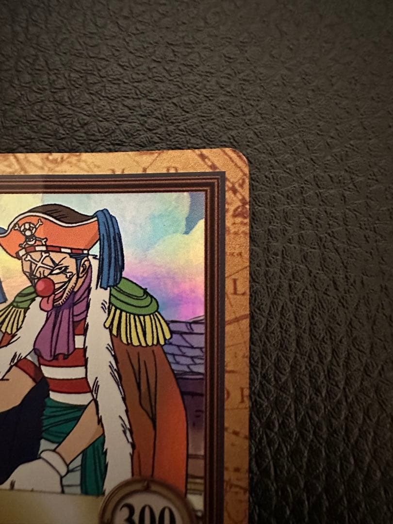 C24 バギー カードダス ハイパーバトル ワンピース 初期 財宝への執念