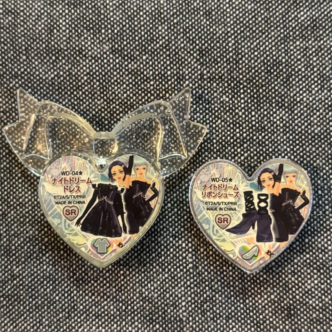 プリティーリズム プリズムストーン ナイトドリーム - メルカリ