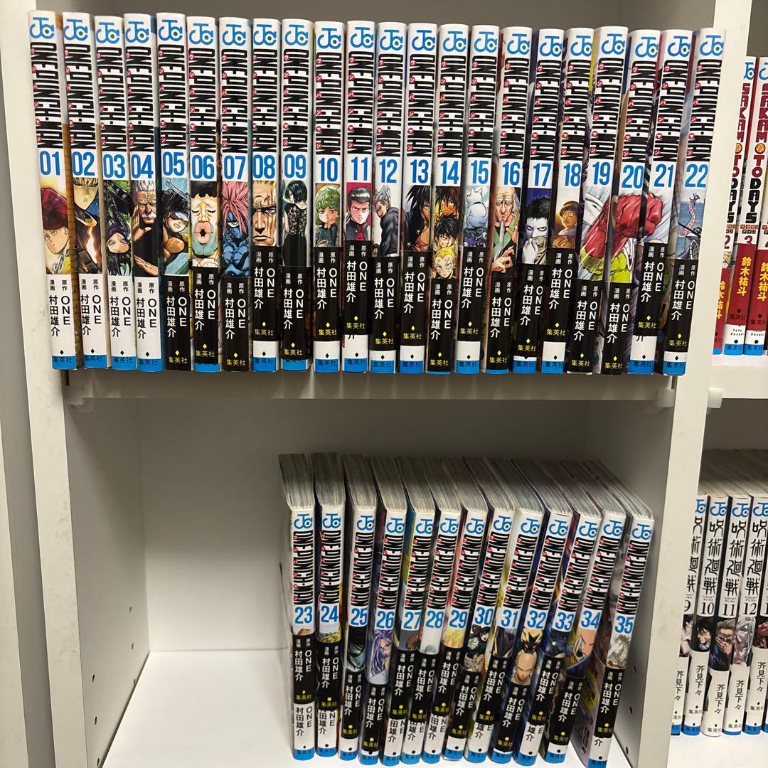 ワンパンマン全巻35巻 ワンパンマン 35全巻 - 限定価格 ワンパンマン 35巻セット ワン