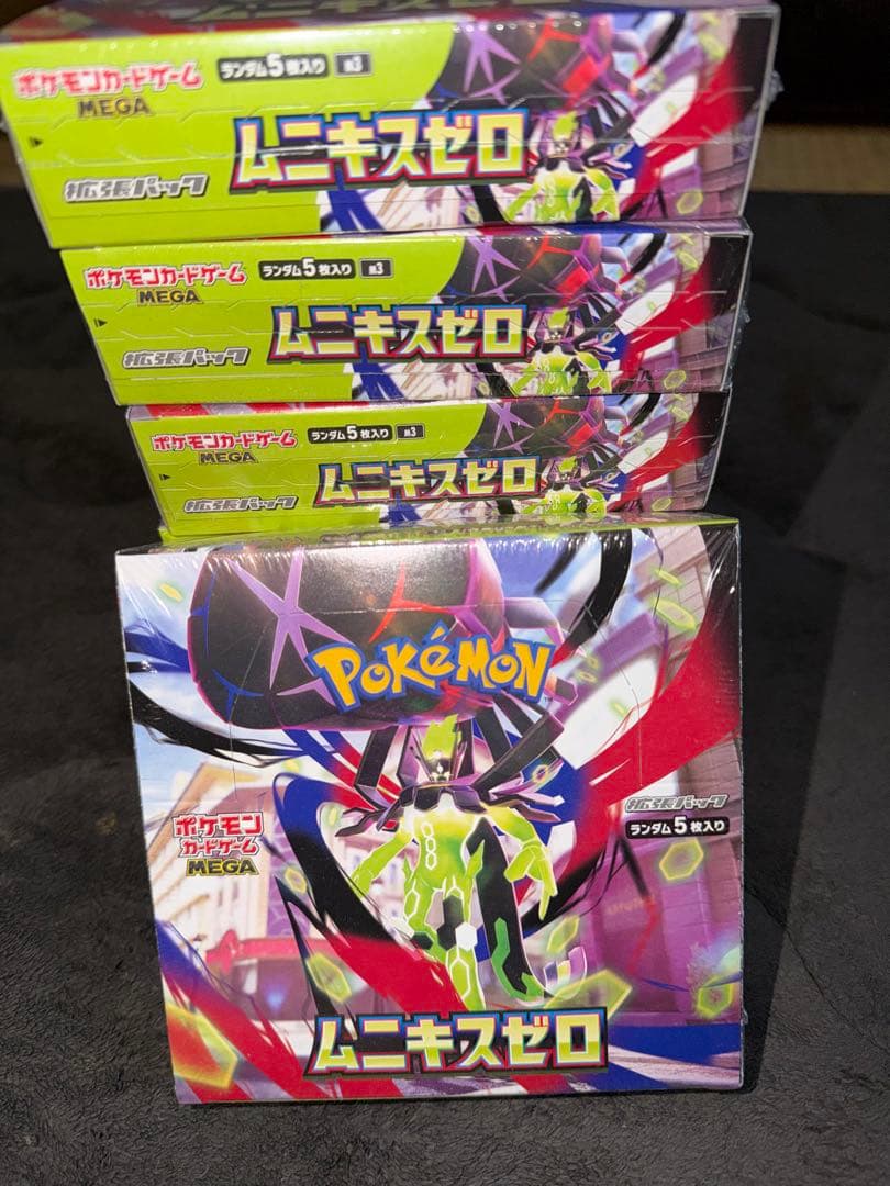 ポケモン ムニキスゼロ シュリンク付き新品未開封7BOX - メルカリ