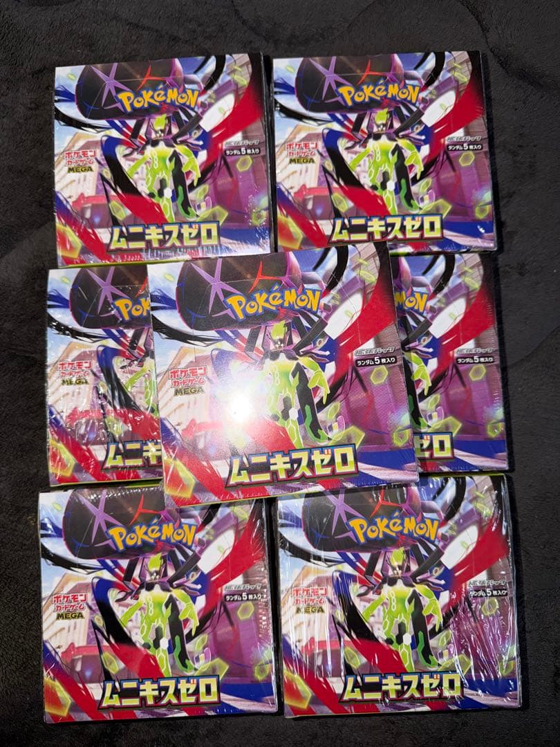 ポケモン ムニキスゼロ シュリンク付き新品未開封7BOX - メルカリ