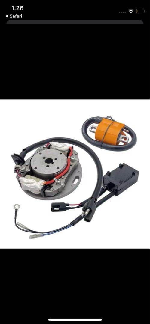 インナーロータ　サカツチ