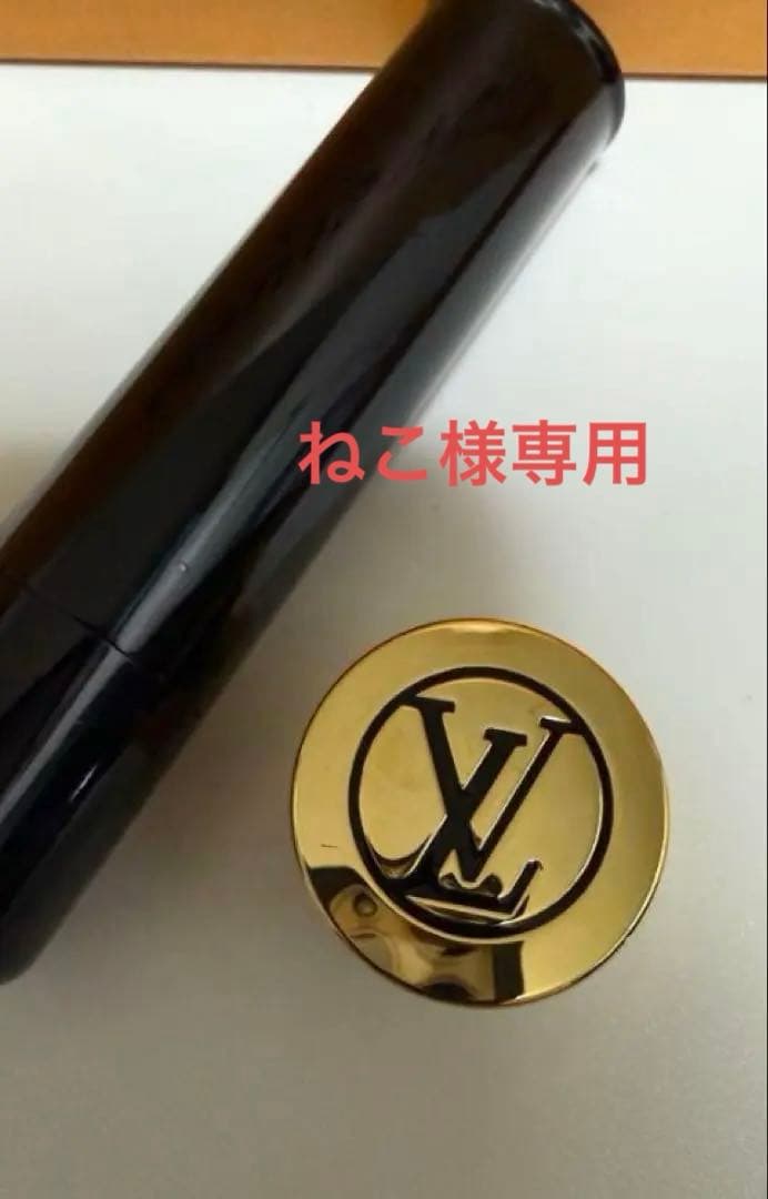 ルイヴィトン　LOUIS VUITTON トラベルスプレーアトマイザー