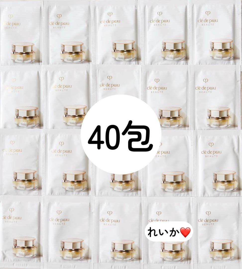 ❣️セール❣️美品40包❣️クレームイユーＳ❣️