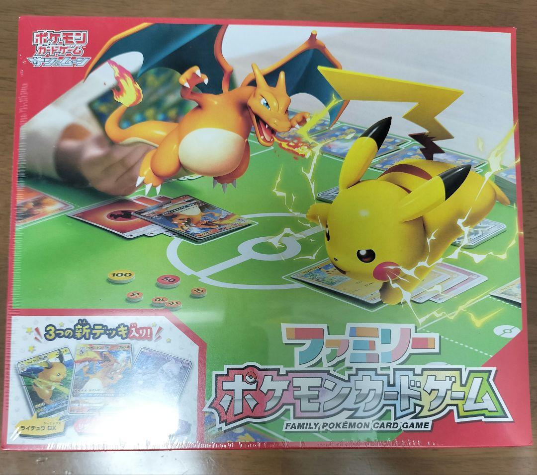 未開封 ファミリーポケモンカードゲーム サン＆ムーン Amazon.co.jp: ポケモンカードゲーム サン&ムーン ファミリーポケモン