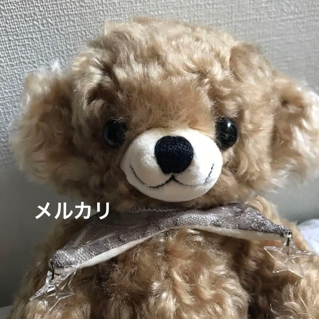 メリーソート チーキー 「クリスマスホリデー」テディベア