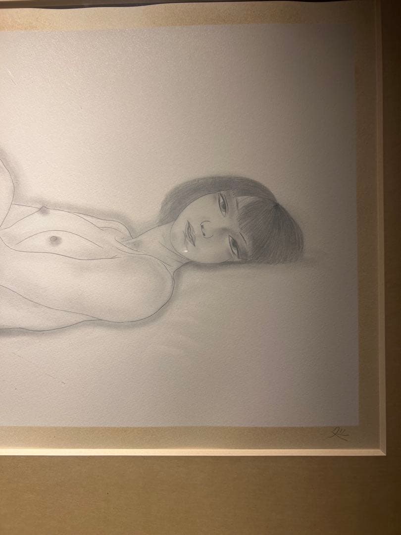 加山又造　【裸婦】　lithograph 希少Edition