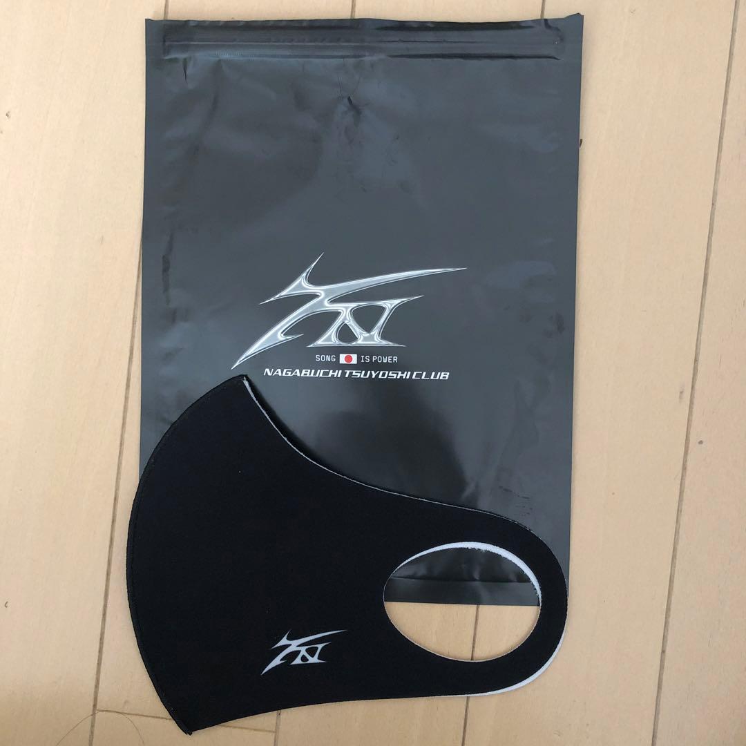 長渕剛 ファンクラブ会員継続特典 マスク - メルカリ