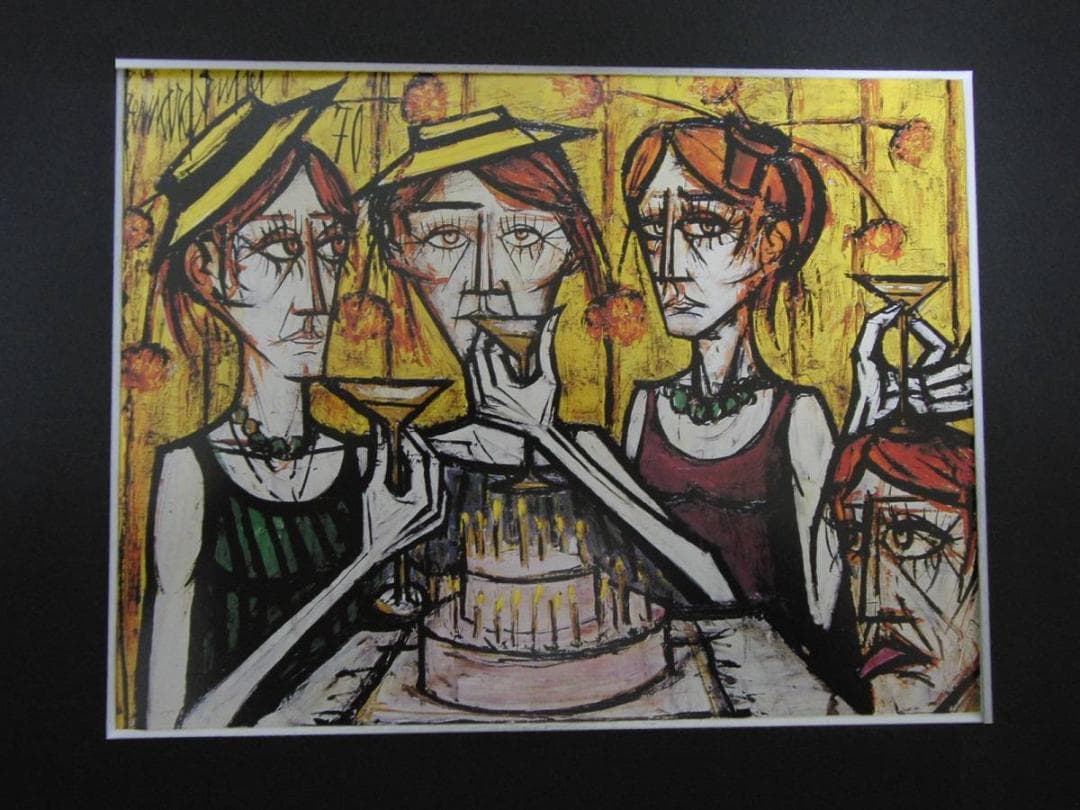 ベルナール・ビュッフェ【LES FOLLES-L'anniversaire】