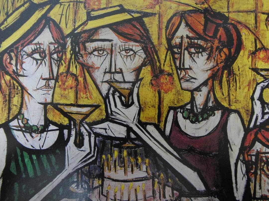 ベルナール・ビュッフェ【LES FOLLES-L'anniversaire】 - メルカリ