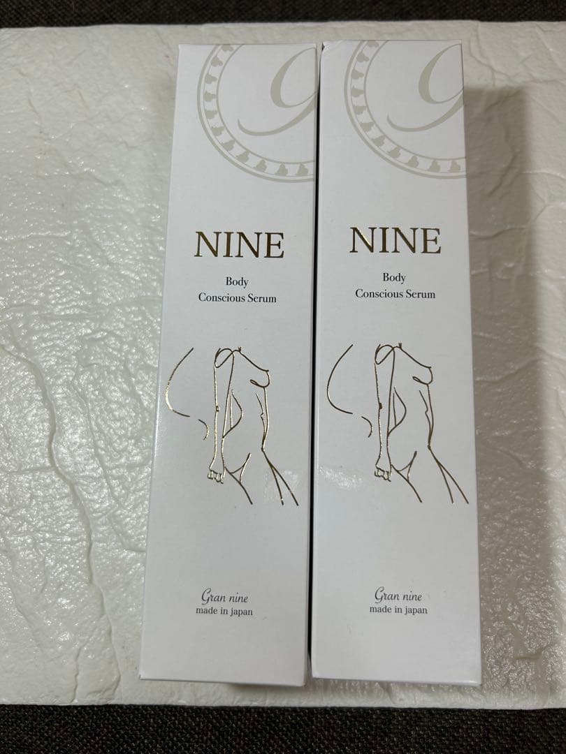 NINE ボディコンシャスセラム 200ml 2本セット