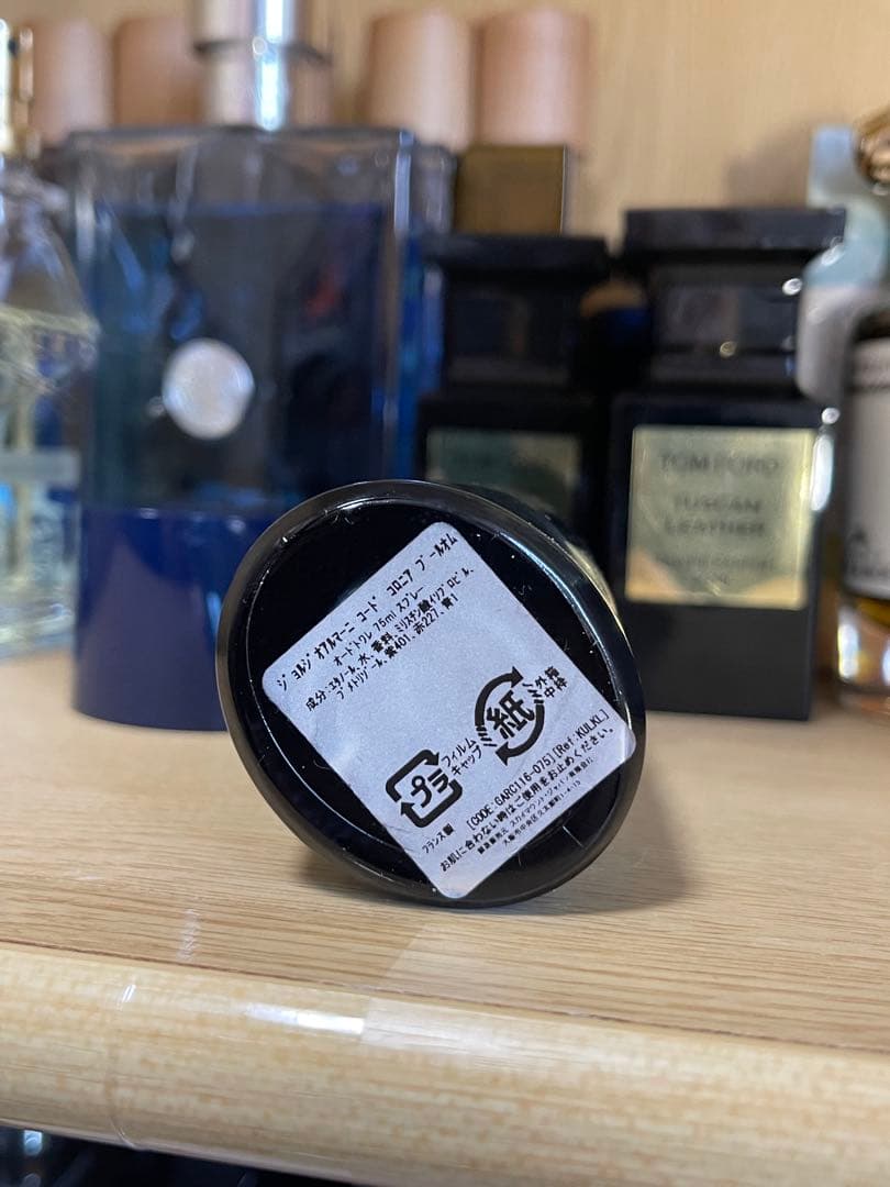 GIORGIO ARMANI コード コロニア プールオム オードトワレ 75m - メルカリ