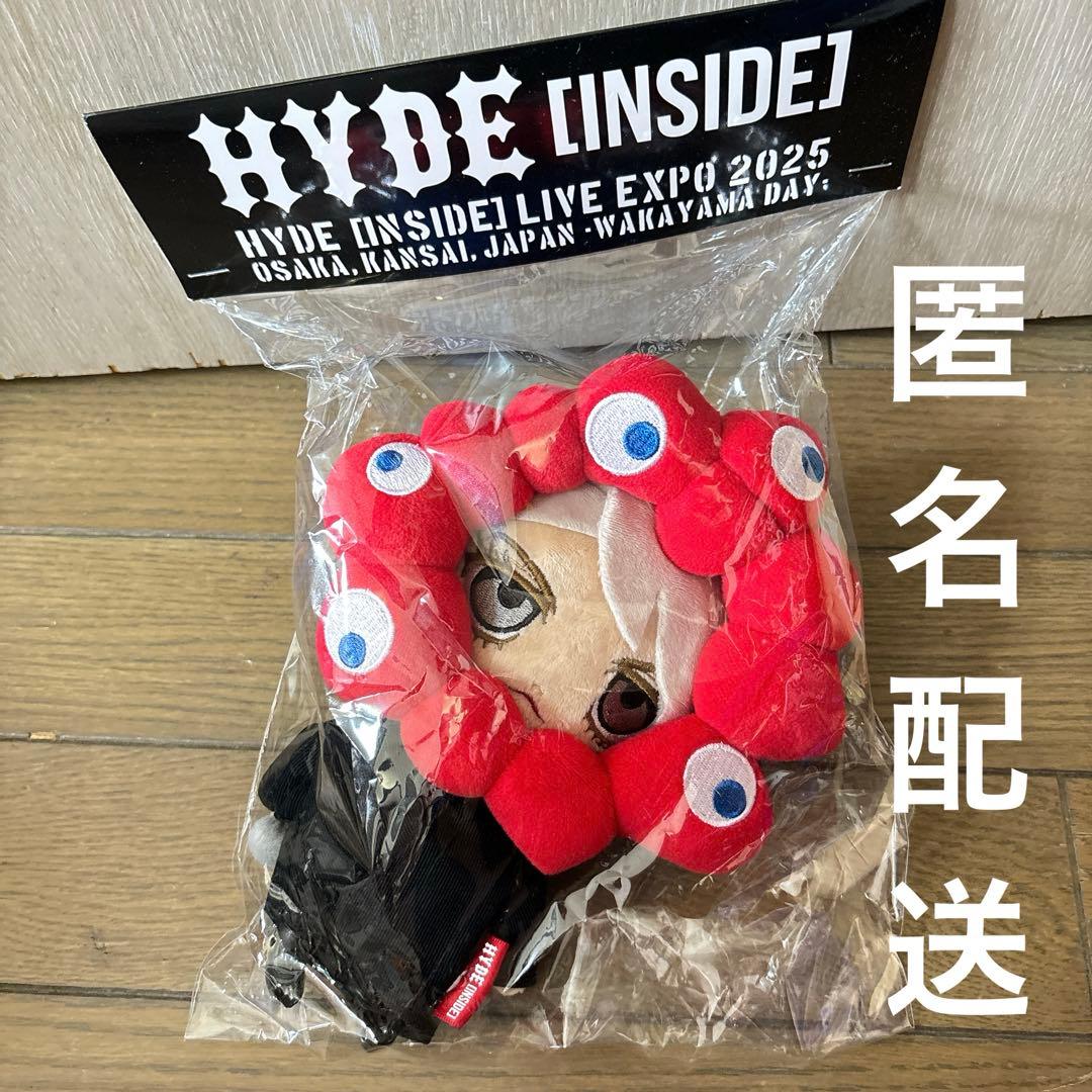 HYDEミャクミャク EXPO 2025 なりきりぬいぐるみ 大阪関西万博