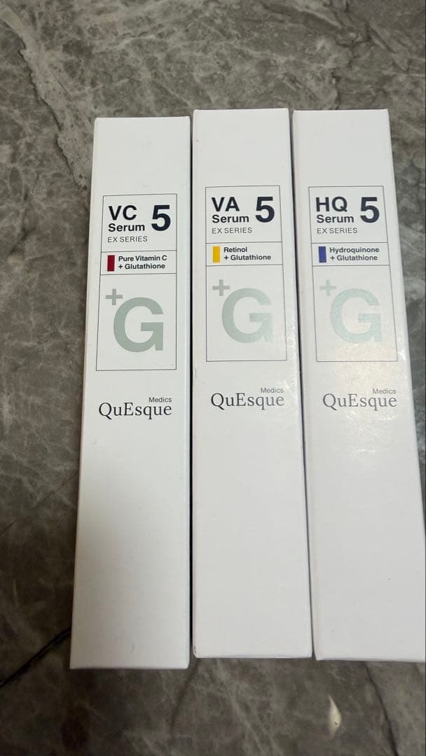 b-glen 高濃度レチノール高濃度ビタミンC高濃度ハイドロキノン