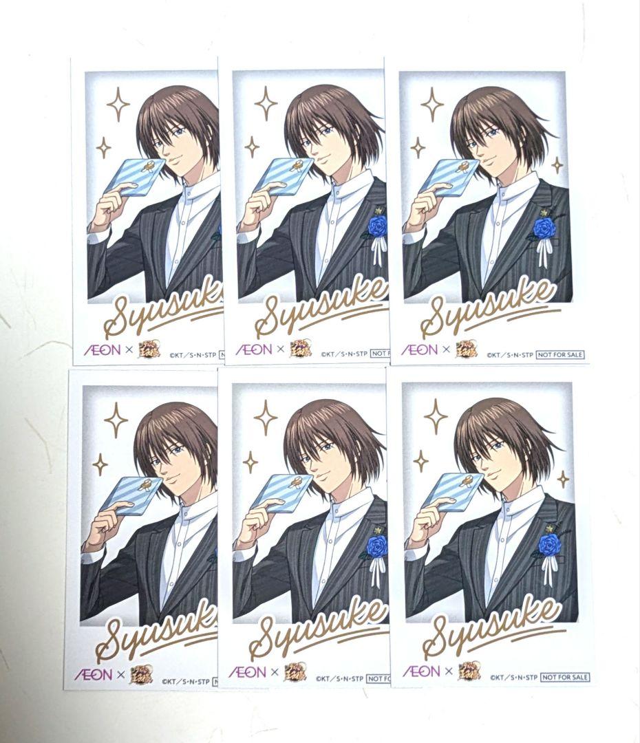 新テニスの王子様 イオンコラボ チェキ風カード 不二周助 6枚 - メルカリ