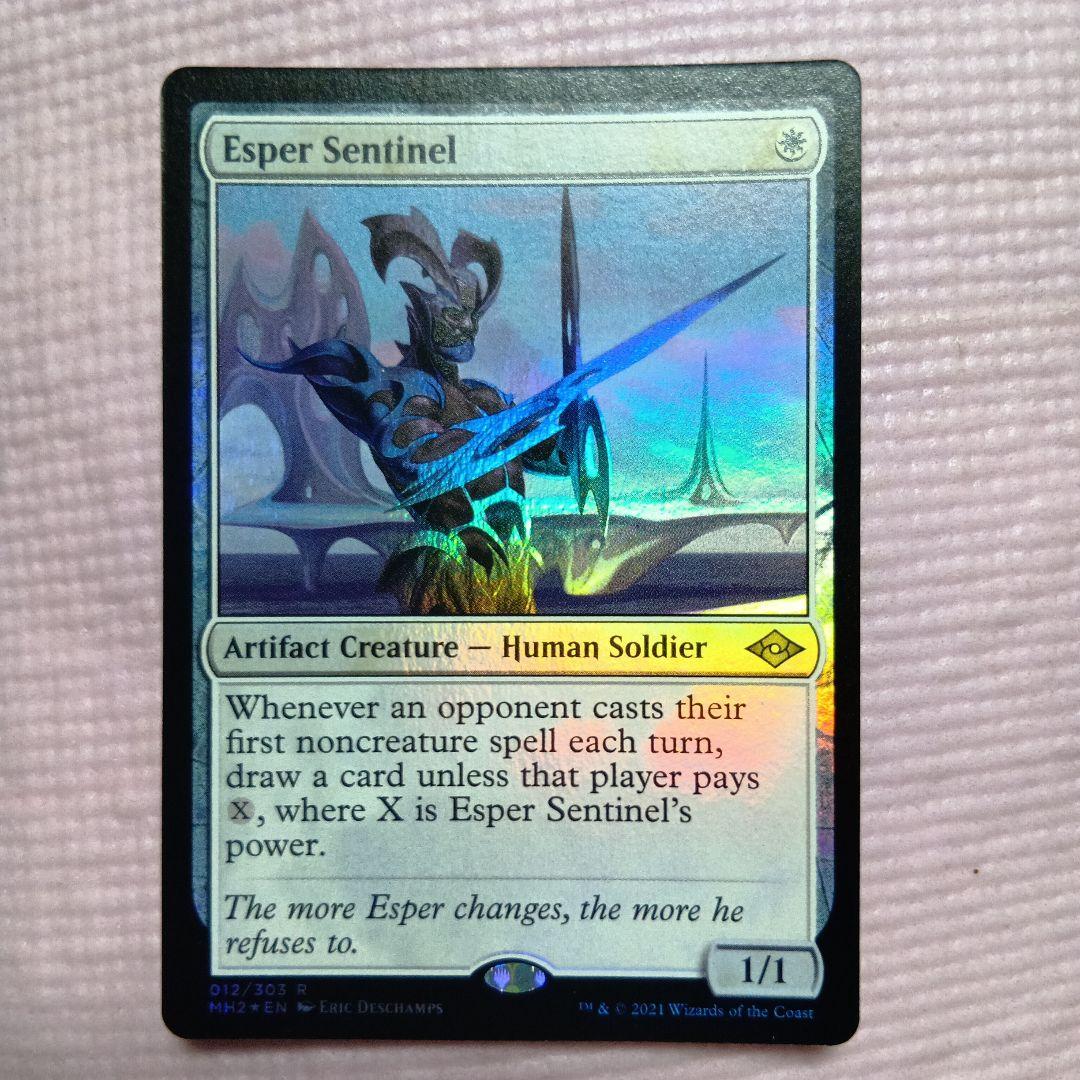 MTG エスパーの歩哨 Foil 英語 初版 ミントモール / MINT GAMES MTG(東日本橋) / 【M2R】【ENG】【Foil