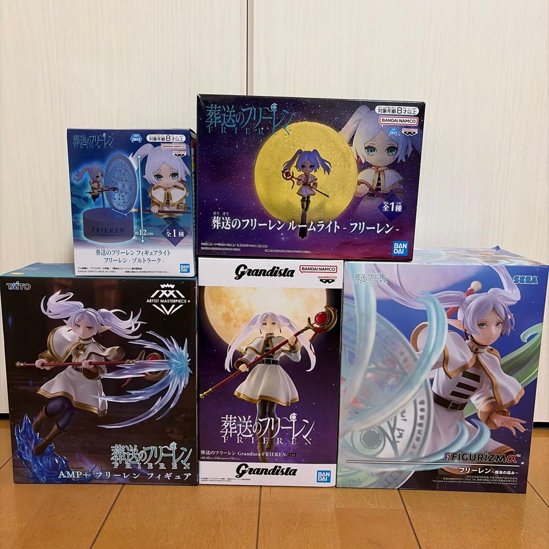 葬送のフリーレン　フィギュア　ルームライト　5点セット