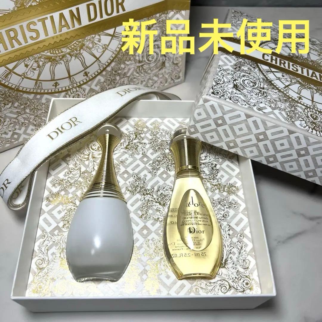 【新品未使用】ディオール ジャドール パルファンドー コフレ2024限定