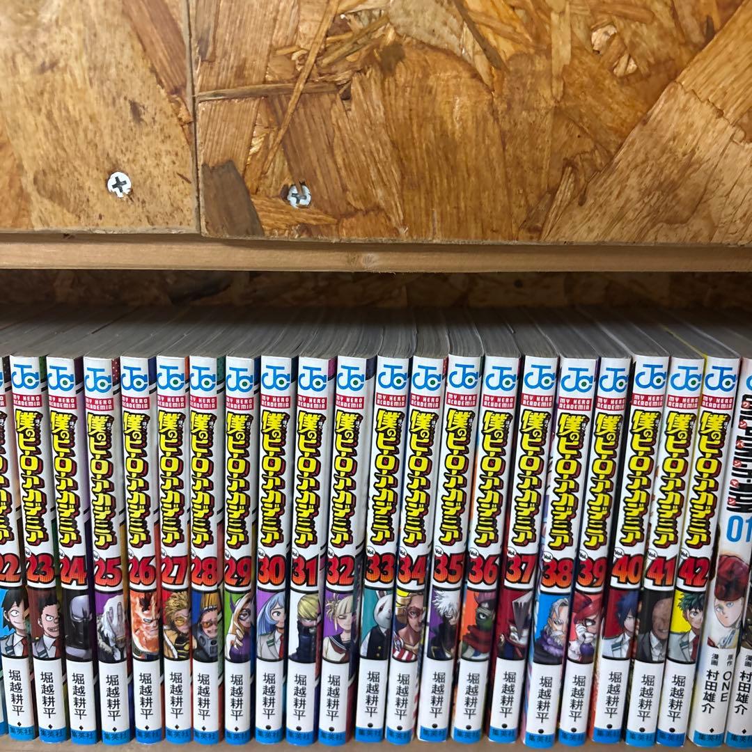 僕のヒーローアカデミア 全巻セット 21巻から初版 おまけ付き - メルカリ