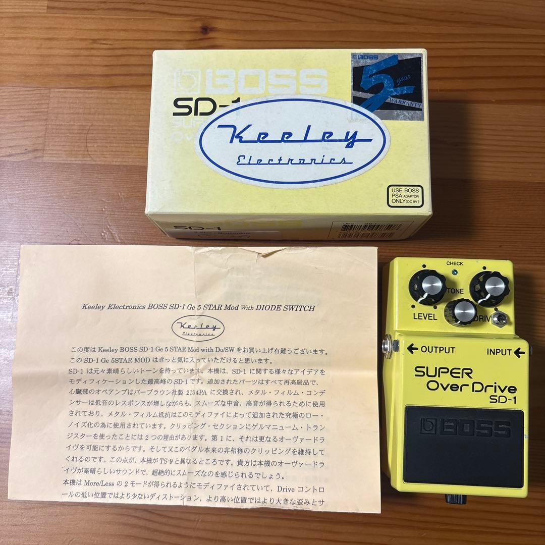 Keeley BOSS SD-1 Ge 5 STAR MOD オーバードライブ - メルカリ